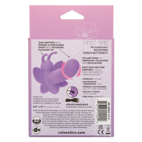 First Time Rotating Venus Butterfly First Time Rotating Venus Butterfly