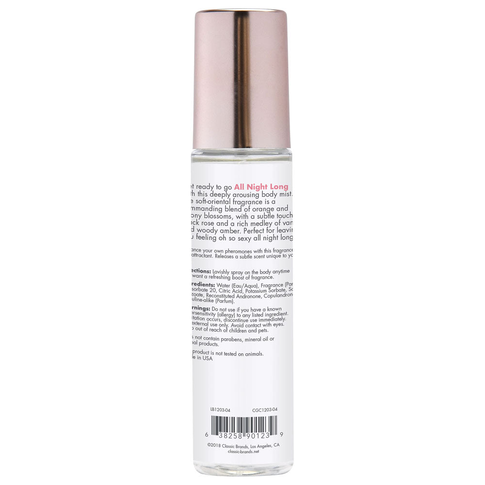 Pheromone Fragrance Mist All Night Long 3.5 Fl. Oz.